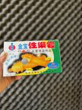 Bao Cao Su Siêu Gai Tăng Khoái Cảm Mạnh Mẽ Gold Bao 669189