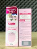Gel bô.i tron Sagami Original cho cảm xúc thăng hoa 669205