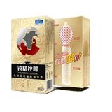 Bao Cao Su Siêu Gai Lớn Cao Cấp 5D - Hộp 8 Chiếc 669250
