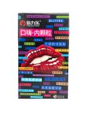 Bao Cao Su Miệng Hương Cherry HBM cho nam nữ 669255