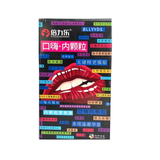 Bao Cao Su Miệng Hương Cherry HBM cho nam nữ 669255