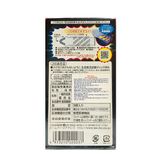 Bao Cao Su Nhật Bản Jex Long Play 8s 669284