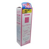 Kem Bôi Trơn Cho Phụ Nữ Jex Luve Jelly - Nhật Bản 669314