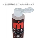 Gel Bôi Hậu Môn Gốc Silicon Enemable - Nhật Bản 669322