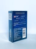 Bao Cao Su Nữ Giới Mỏng Trơn Female Condom - 2s 669336