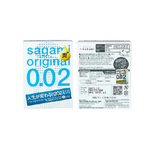 Bao Cao Su Nhiều Chất Bôi Trơn Siêu Mỏng Sagami Original 0.02 669340