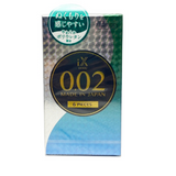 Bao Cao Su Siêu Mỏng Nhiều Gel Cao Cấp Jex IX 0.02 - Nhật Bản 669352