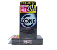 Bao Cao Su 0.01 Siêu Mỏng Gel Tàng Hình Jex Zone 10s 669360