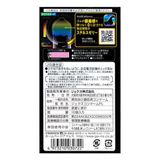 Bao Cao Su 0.01 Siêu Mỏng Gel Tàng Hình Jex Zone 10s 669360