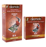 Bao Cao Su Gân Gai Vân Hoa Hồng Okamoto Roman Nhật Bản 669394