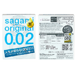 Sagami 0.02 Nhiều Gel Bô.i Tron Siêu Mỏng Nhật Bản H3 669401