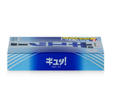 Bao Cao Su Sagami Tight Fit - Hộp 12 Chiếc - Siêu Mỏng - Có 6 Đường Gân 669403