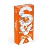 Bao Cao Su Sagami Xtreme Orange Chính Hãng Nhật Bản 10s 669416