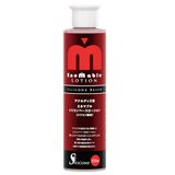 Gel bô.i trơ.n Dành Cho Cửa Sau Enemable Nhật Bản 120ml 669417