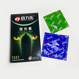 Bao cao su dạ quang phát sáng Night Light Hộp 7 chiếc 669484