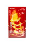 Combo Bao Cao Su Super Gold Gai Bi Râu Giúp Tăng Kích Thích 669554