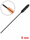 Dụng Cụ Kích Thích Niệu Đạo Bằng silicon Mềm Dẻo Có Chức Năng Rung, Dài 25cm