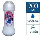 Gel tinh trùng nhật bản Siyi chính hãng giảm đau siêu trơn [đổi tên khi giao] 670378