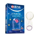 Bao Cao Su Dành Cho Nữ Siêu Mỏng - Hộp 2 Cái 670721