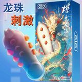 Bao Cao Su OLO Rồng Lộn, Gai Bi Lớn Tăng Kích Thước, Tăng Cảm Giác Cho Nữ - Hộp 1 Gai + 1 Bi 670758