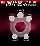 Vòng Đeo Dương Vật Gắn Bi JOKER PHELAN – Hộp 3 Chiếc