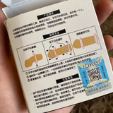 Set 3 Vòng Đeo Dương Vật Bi Tròn Cọ Điểm G Tê Âm Đạo
