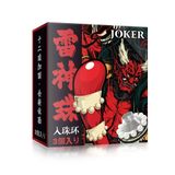 Vòng Đeo Dương Vật Joker Hộp 3 Cái 719068