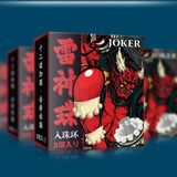 Vòng Đeo Dương Vật Joker Hộp 3 Cái 719068