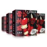 Vòng Đeo Dương Vật Joker Hộp 3 Cái 719068