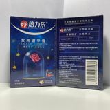 Combo 2 Hộp Bao Cao Su Dành Cho Nữ Female Condom 2s 719109