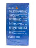 Bộ 2 Hộp Bao Cao Su Gai Gân Lớn Super Gold Chính Hãng - 4 Cái 719137