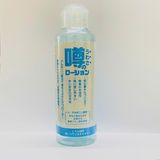 Kem Bôi Trơn Khi Quan Hệ Của Nhật Bản Lotion Cool Rumored 719169