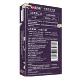 Bao Cao Su Siêu Gai Lớn Hỗ Trợ Kích Thích Nữ HBM Hộp 10 chiếc 719171