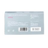 Bao Cao Su Sagami Exceed 2000 - Hộp 12 Chiếc - 100% Chính Hãng 719216