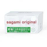 Bao Cao Su Size Lớn 55mm Siêu Mỏng Sagami Original 0.02 - Nhật Bản  719217