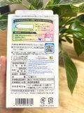 Bao cao su nhiều chất bôi trơn Jex Glamorous Melty 10s - Nhật Bản 719226