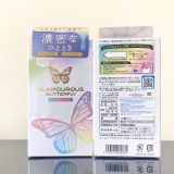 Bao cao su nhiều chất bôi trơn Jex Glamorous Melty 10s - Nhật Bản 719226