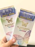 Bao cao su nhiều chất bôi trơn Jex Glamorous Melty 10s - Nhật Bản 719226