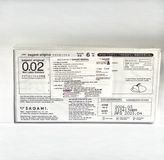 Bao Cao Su Cao Cấp Siêu Mỏng Sagami Original 0.02 - Nhật Bản 719278