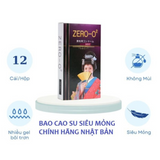 Hộp 12 Chiếc - Bao Cao Su Nhật Bản ZERO-O2 Siêu Mỏng 719388