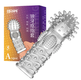 Bao Cao Su Ngón Tay TPE A-Spot Mẫu 5 - Hộp 1 Cái 720364