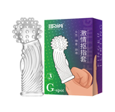Bao Cao Su Ngón Tay Gai Đầu To TPE G-Spot - Hộp 1 Cái 720447