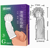 Bao Cao Su Ngón Tay Gai Đầu To TPE G-Spot - Hộp 1 Cái 720447
