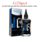 Gel boi trơn hậu môn mát lạnh Shell Supermen Cooling - 90ml 720457
