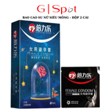 Bao Cao Su Dành Cho Nữ Siêu Mỏng - Hộp 2 Cái 720460