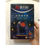 Bao Cao Su Dành Cho Nữ Siêu Mỏng - Hộp 2 Cái 720460