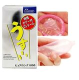 Bao Cao Su Kéo Dài Thời Gian Jex Usui Pure Long - Nhật Bản
