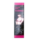  Kích Thích Nữ Yoshiwara Nhật Bản - Tăng Cường Ham Muốn & Khoái Cảm