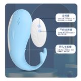 Trứng rung massage pin sạc, tiện lợi và tiết kiệm 353405