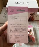 Bao Cao Su MiChiO Hạt Li Ti Hương Chuối – Siêu Ôm Khít, Tăng Khoái Cảm Mới Lạ